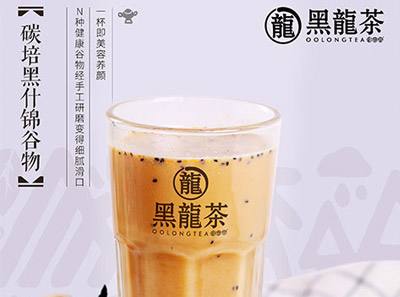 御烹堂黑龍茶