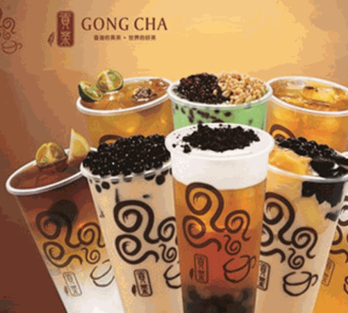 漾漾好四云奶盖贡茶