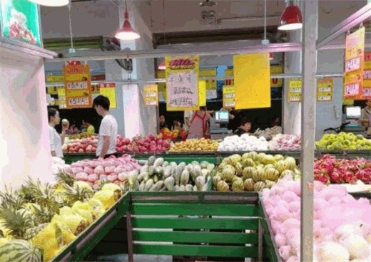 家辉生鲜