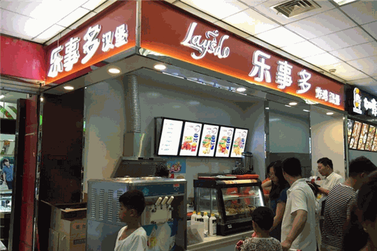 乐事多炸鸡汉堡