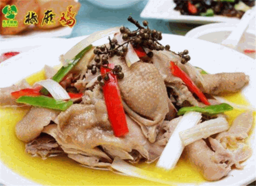 儿子娃娃椒麻鸡
