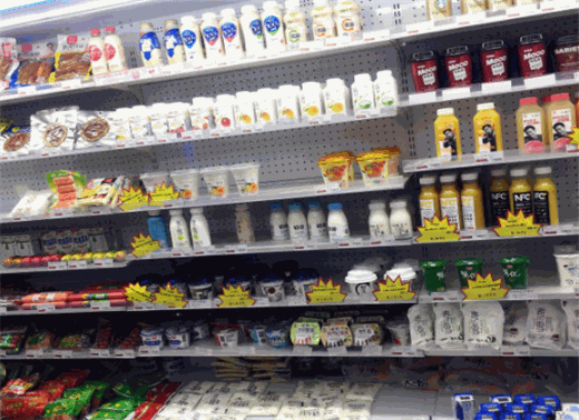 友客便利店