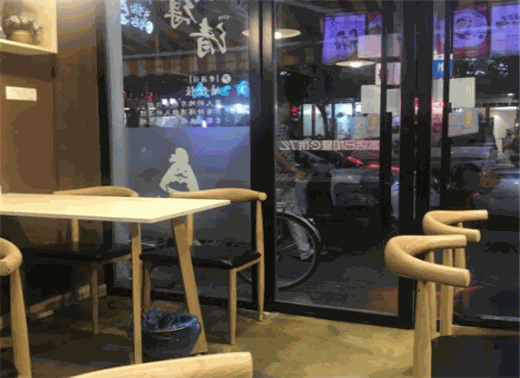 胡爸爸鸡骨店