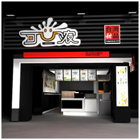 可浓饮品