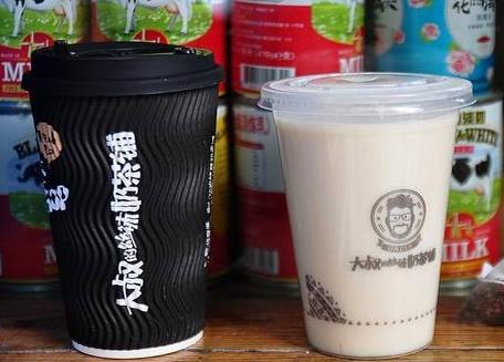 大叔的丝袜奶茶