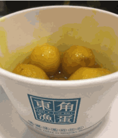 东角渔蛋