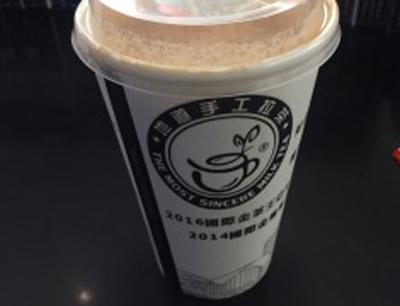 地道手工拉茶