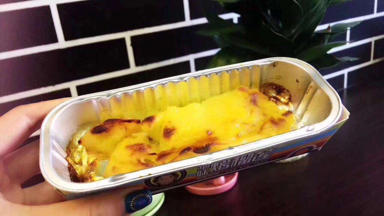 小果船长绝味烤榴莲
