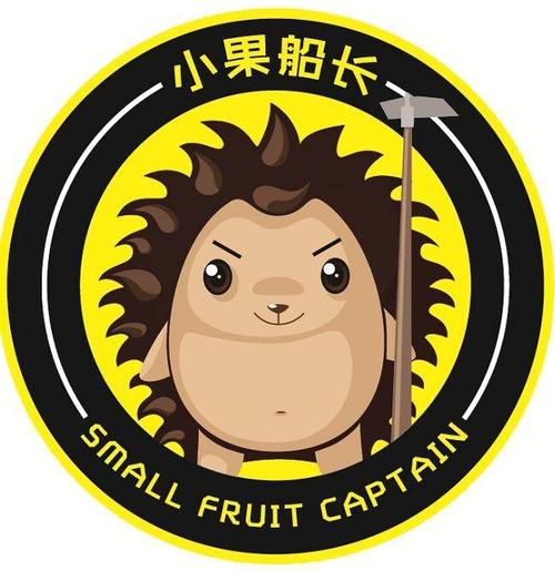 小果船长绝味烤榴莲