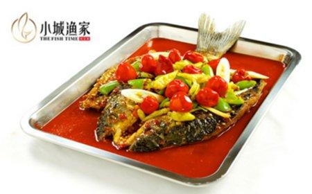 小城渔家烤鱼