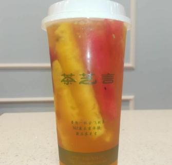 茶芝言