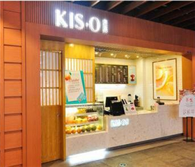 KIS.O亲果