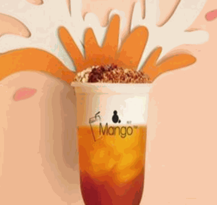 熊芒奶茶