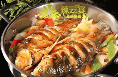 辣云宴养生焖锅