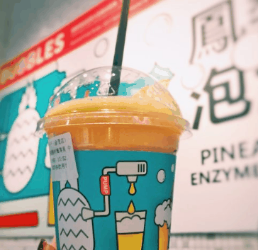 几个果子