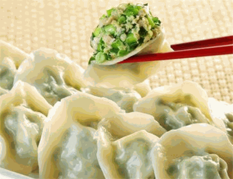 喜达旺水饺