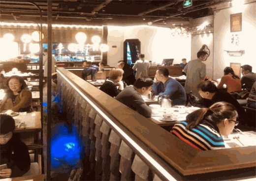 江南里餐厅