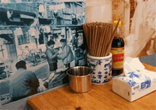长寿粗面馆