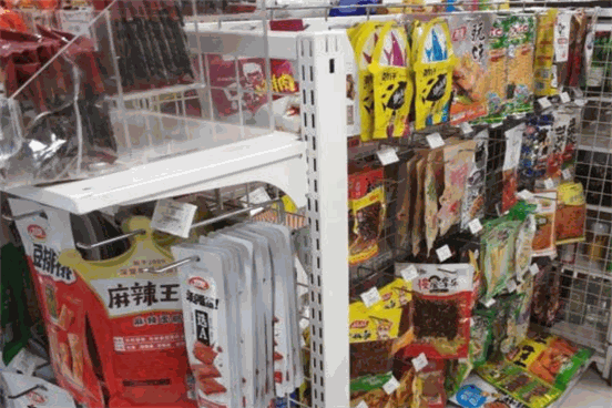 中百罗森便利店
