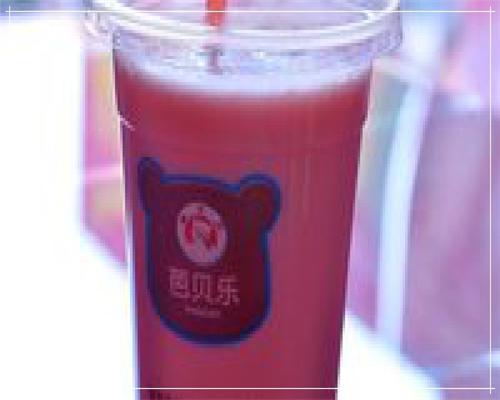 芭贝乐奶茶冰淇淋