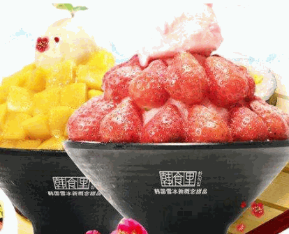 韩食里雪冰甜品