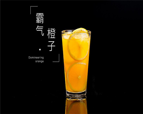昕辉台茶1号