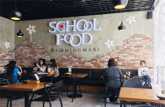 School Food韩国料理