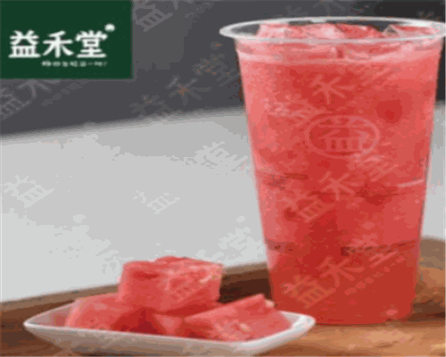 益禾堂饮品店
