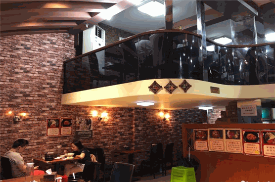 韩味馆韩国料理