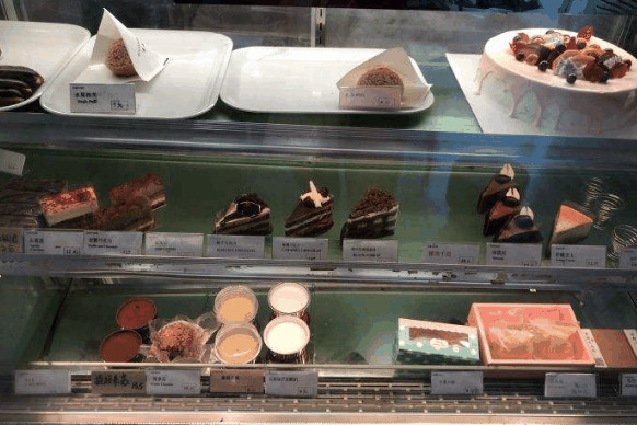布朗尼西饼