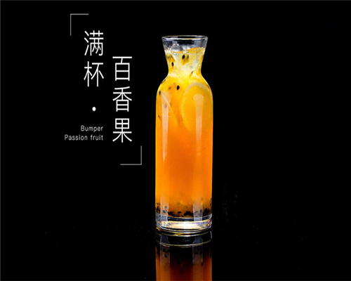 盾皇奶茶