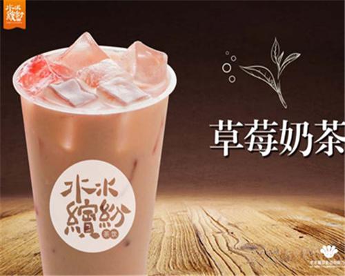 水水葡京