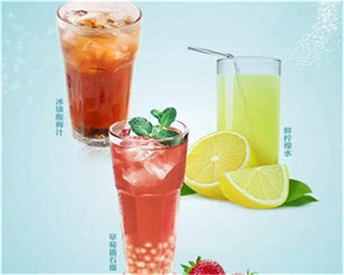 恋尚茶饮