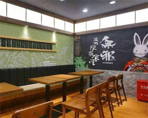 無邪日式抹茶甜品