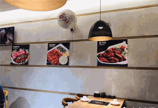 东大门韩国料理