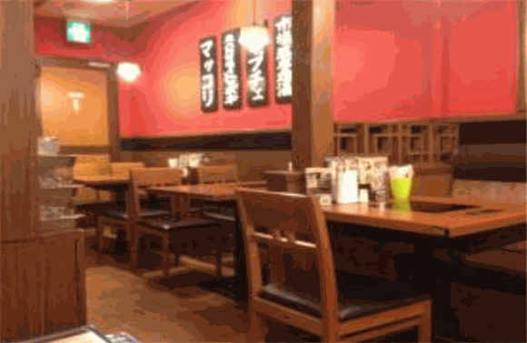 Shijan韩国料理