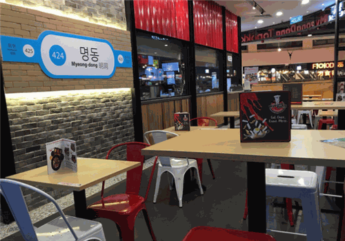MyeongDong Topokki