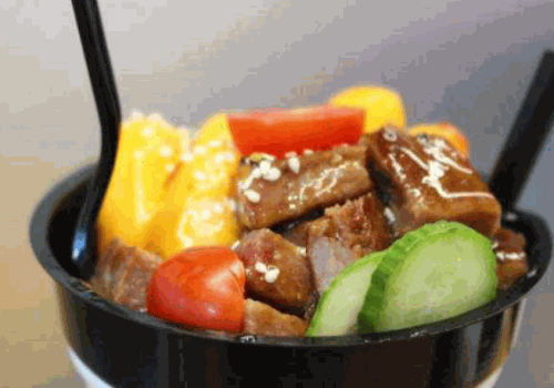 BHO牛排杯