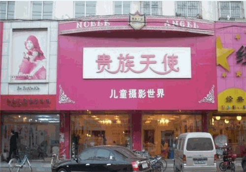 贵族天使儿童摄影