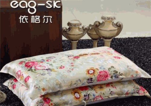 依格尔家纺