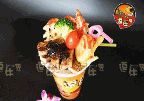 逗牛势牛排杯