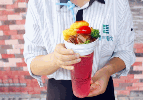奥厘萨牛排杯