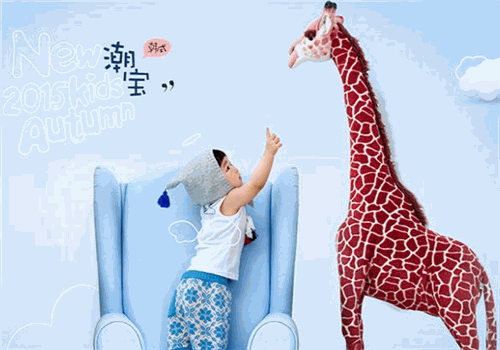 星宝贝儿童摄影