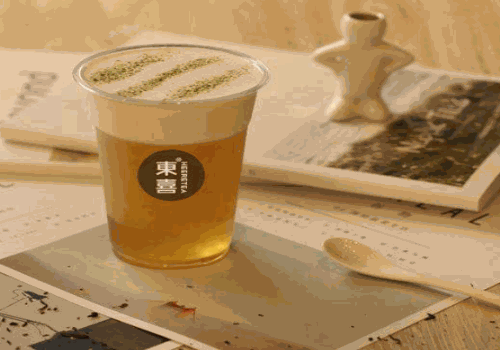 HEERETEA東喜