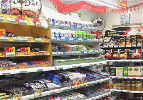 百世店加便利店