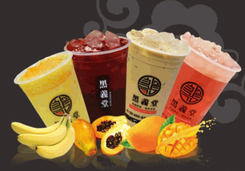 黑义堂奶茶