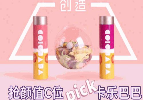 卡乐巴巴水果