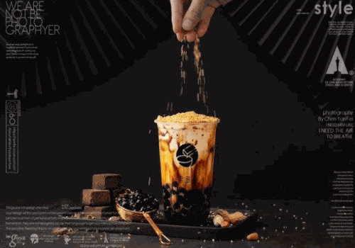黑研舍奶茶