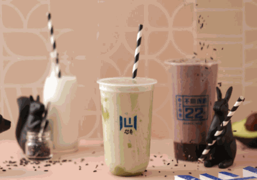 想巷奶茶