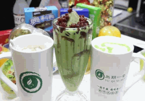 与期一会奶茶
